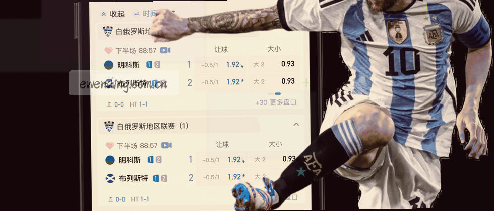 数据脱敏与用户权利条款